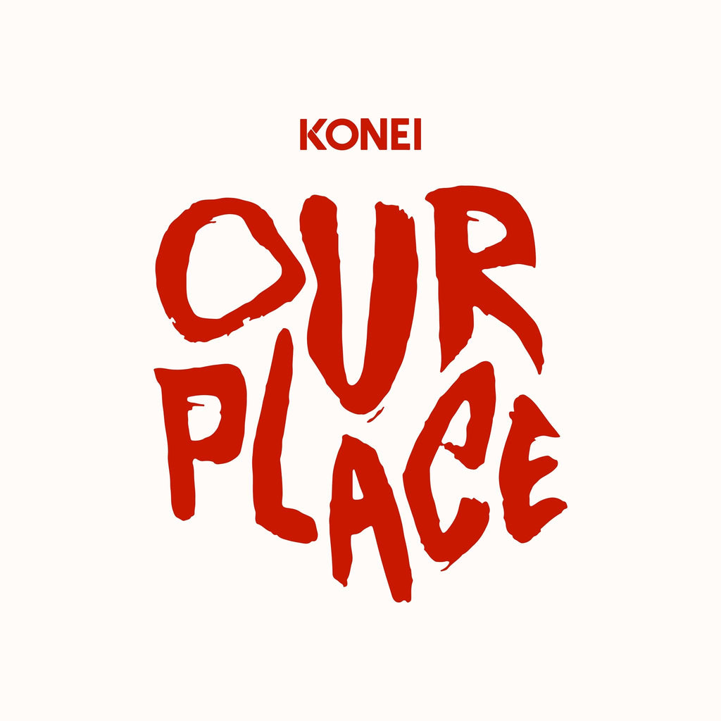 Konei AU logo